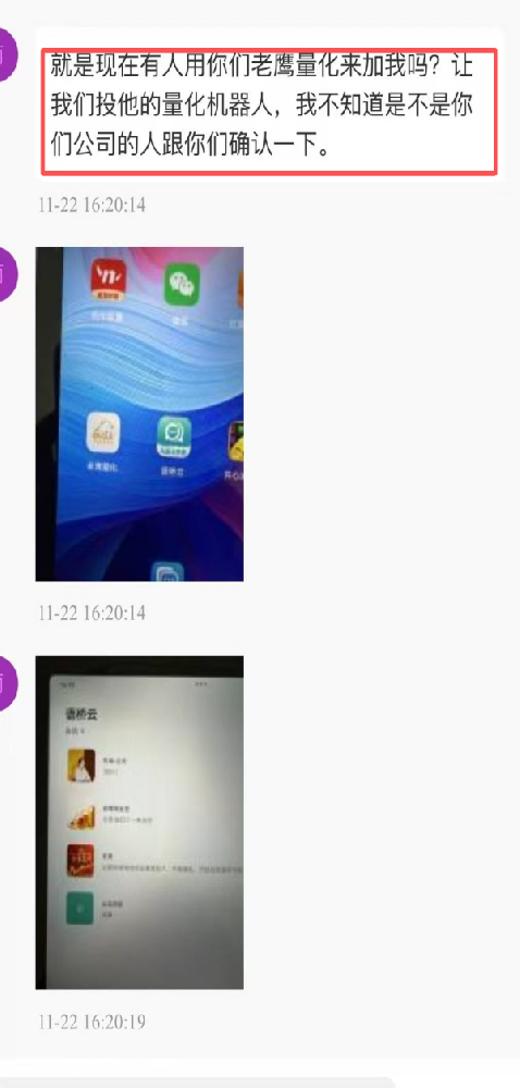 רҵ�Ϻ������Ͷ��